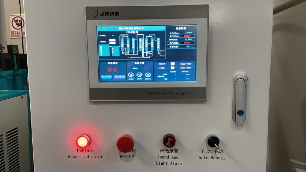 Low Flow 10m3 Psa Oxygen Concentrator with Filling System Medical O2 Plant