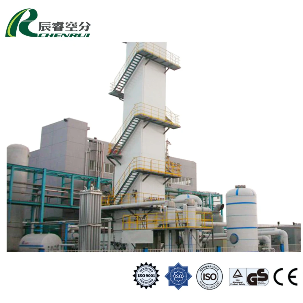 Chenrui Cryogenic Air Separation Plant/Liquid Nitrogen Plant/Oxygen Plant