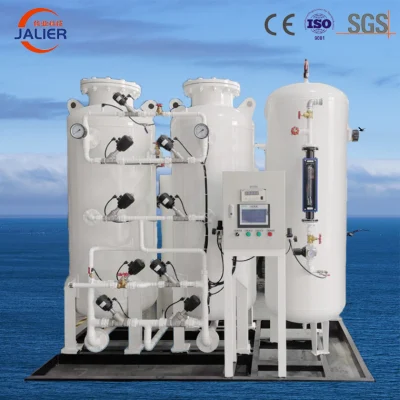 Энергосберегающий и высокоэффективный генератор азота для аптеки, генератор азота PSA, насос для азота, азотная машина